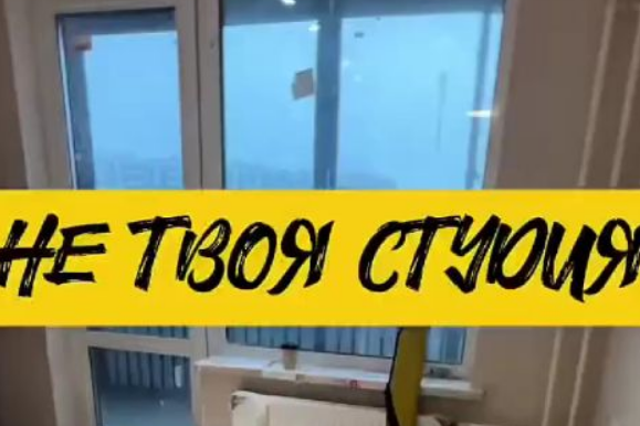 ������ �� ����������� (�����)