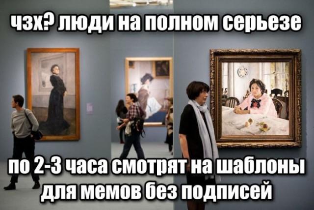 ������ ����� � ���� �� ���� (15 ����)