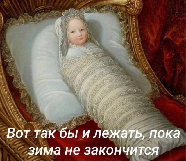 �������� ���������� ���� �3869 (30 ����)