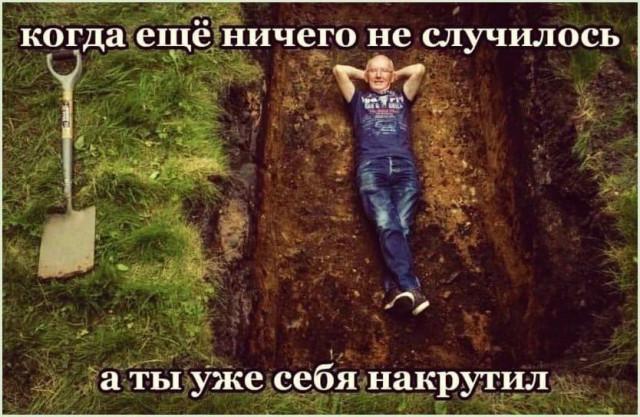 ������� ���� (15 ����)