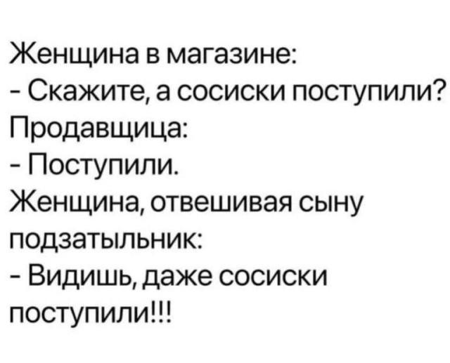 ������� ����������� � ��������� �� ���� (15 ����)