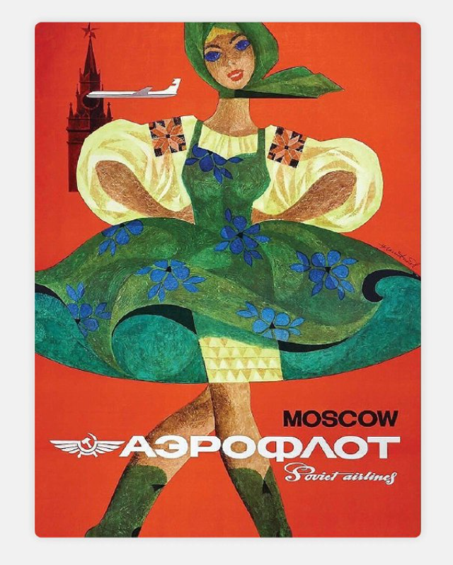 ������ ������� ��������� (9 ����)