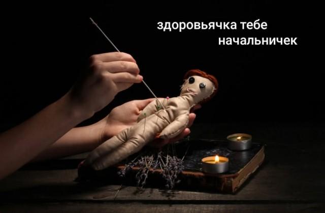 ������� ���� (15 ����)