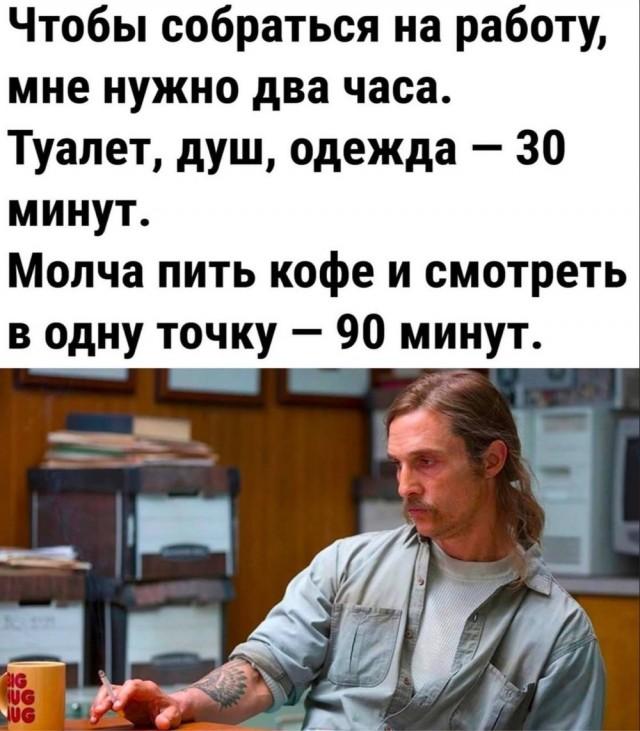 �������� ���������� ���� �3870 (30 ����)