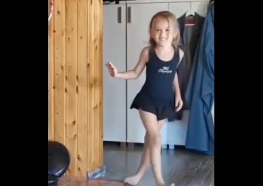 ��� ������� (�����)