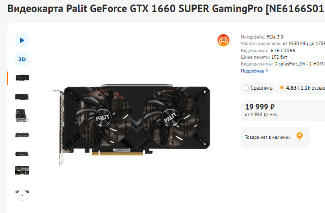 ���������� 2026 ���� �� ����� 2010-� (2 ����)