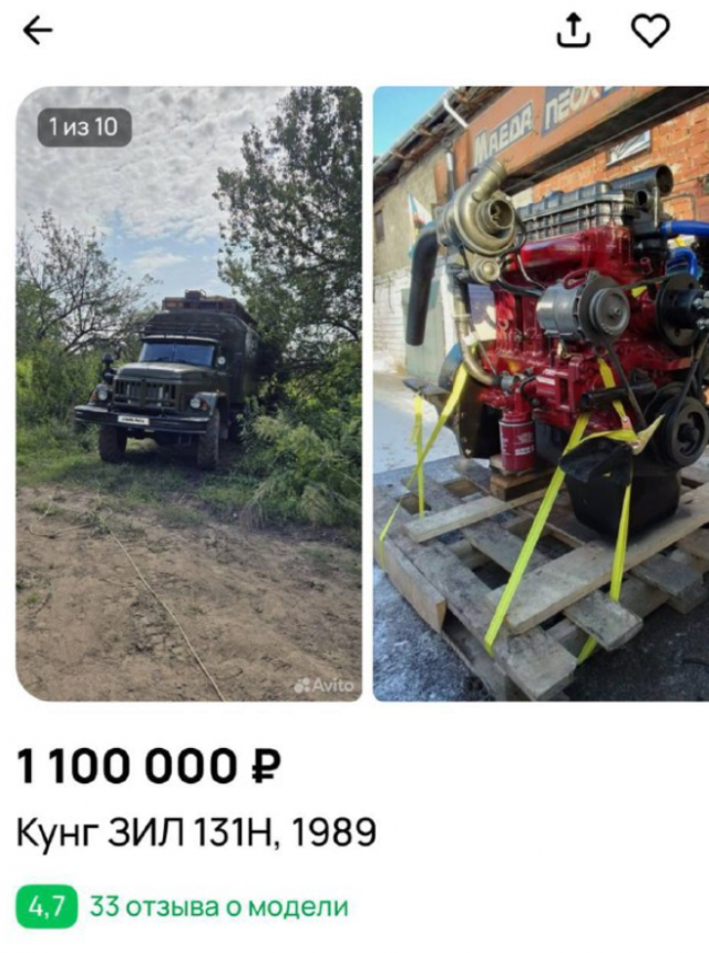 ������ ��� ��������� ������ (2 ����)