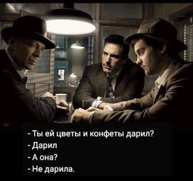 ������� ���� (15 ����)