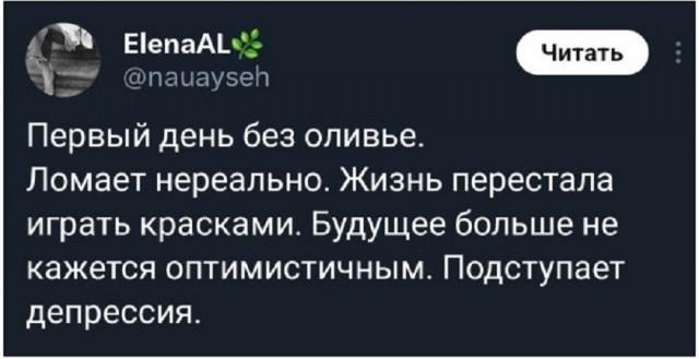 �������� �������� ������ ��� ���� (15 ����)