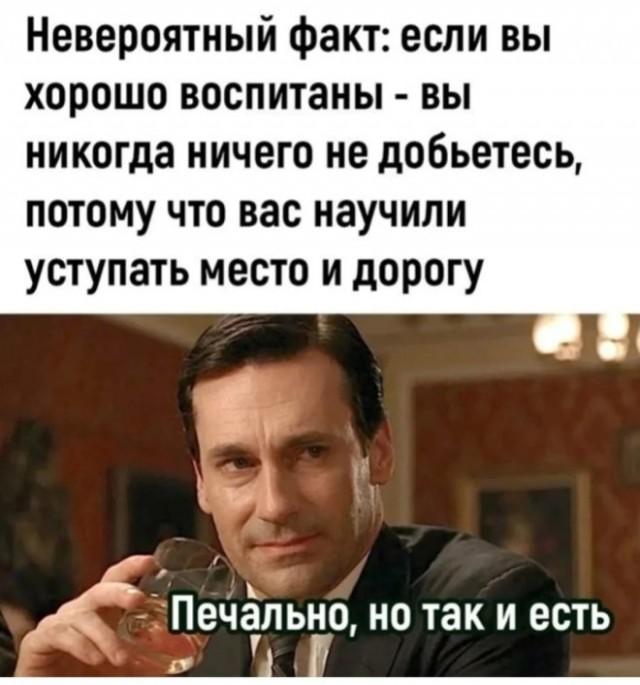 �������� ���������� ���� �3873 (30 ����)