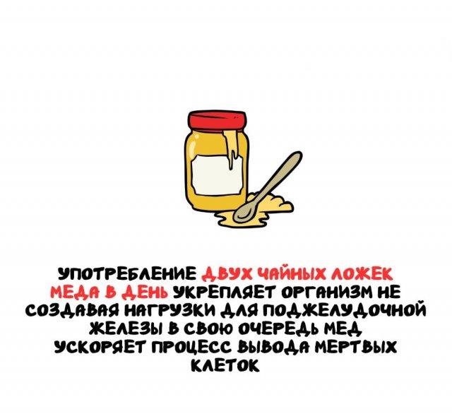 ���������� ����� �� ��� ������ ����� (15 ����)