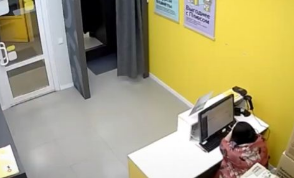 � �� ������� (�����)