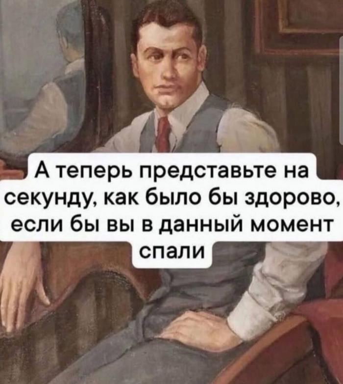 �������� ���������� ���� �3874 (30 ����)