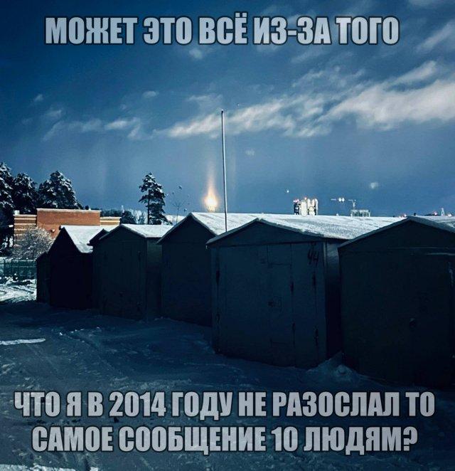 ������ ����� � ���� �� ���� (15 ����)