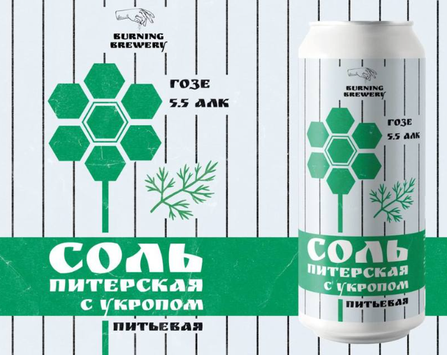 ���� ��-�������� (4 ����)