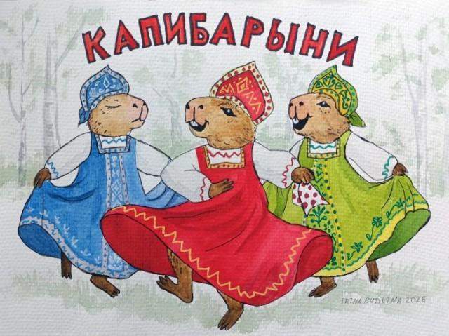 ������� �������� (15 ����)