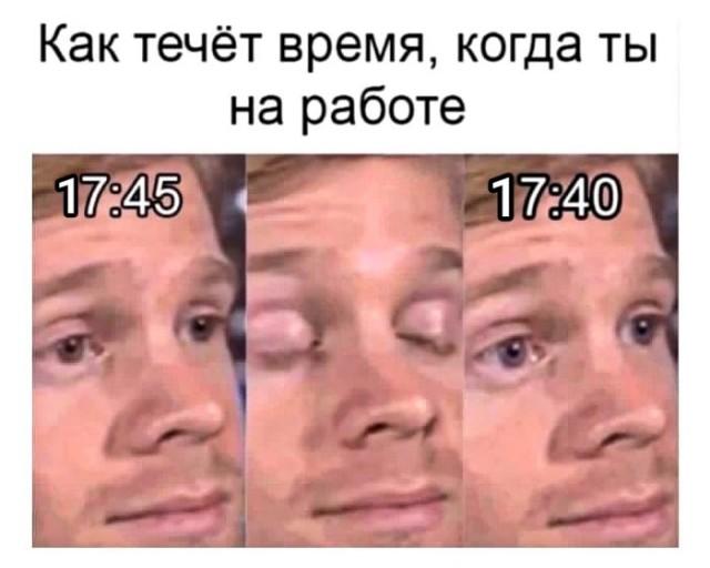 ������ ����� � ���� �� ���� (15 ����)