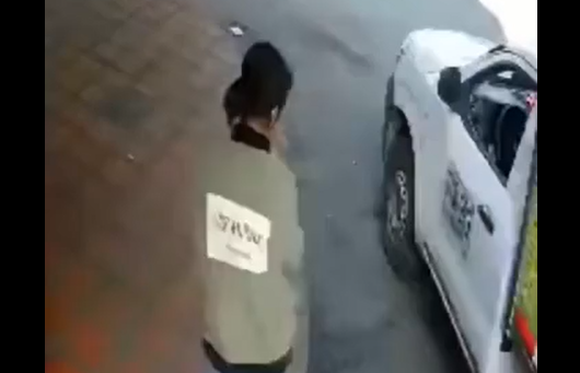 �������� (�����)