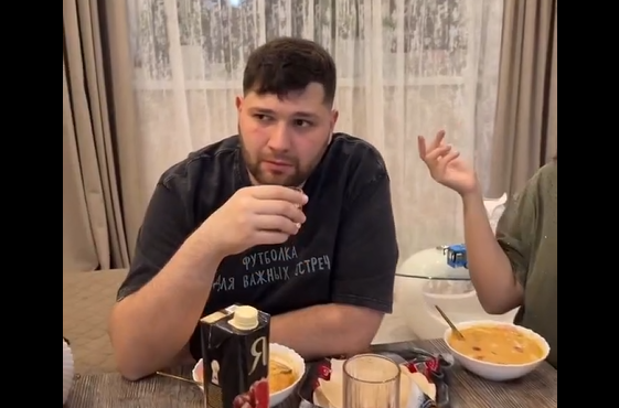 �� ������ (�����)