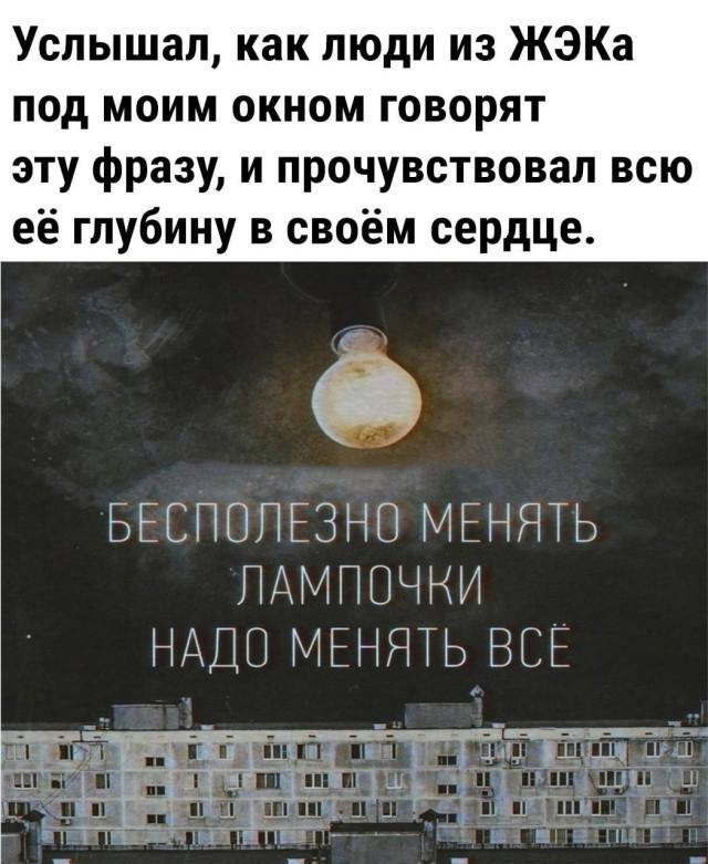 �������� ���������� ���� �3877 (30 ����)