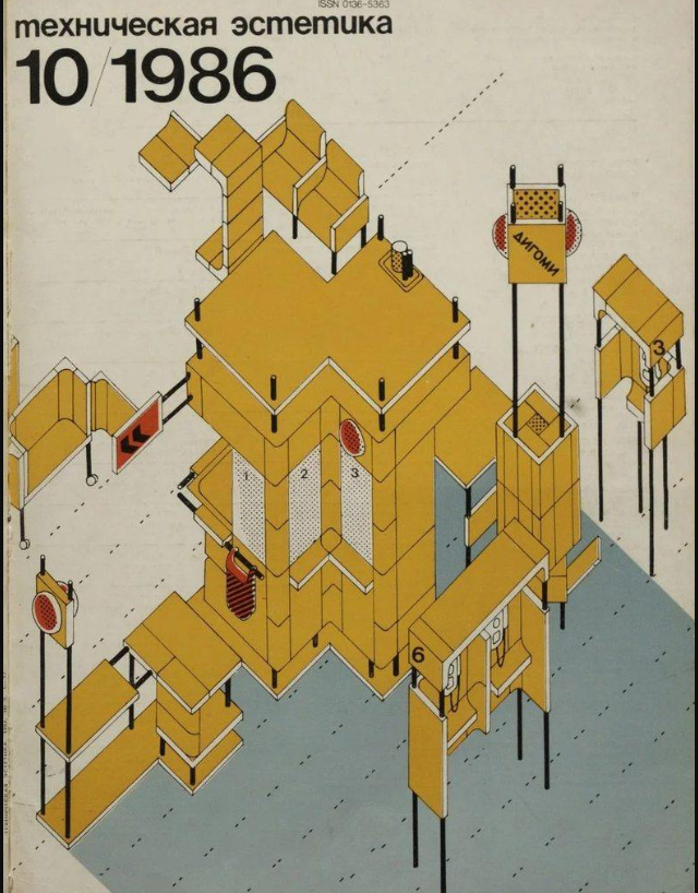 ������ ������������ �������� (10 ����)