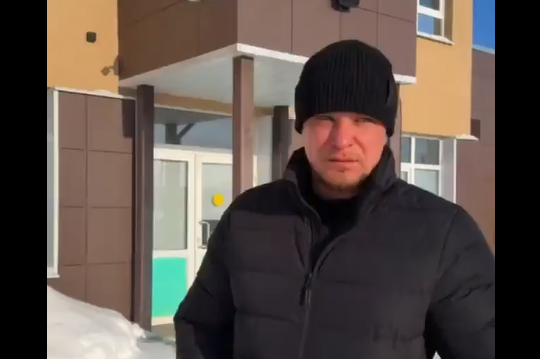 Fail (�����)