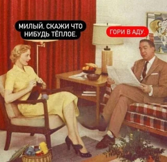 ������� ���� (15 ����)