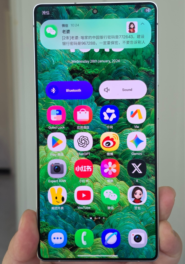 ������������� ������� ������ Samsung (2 ����)