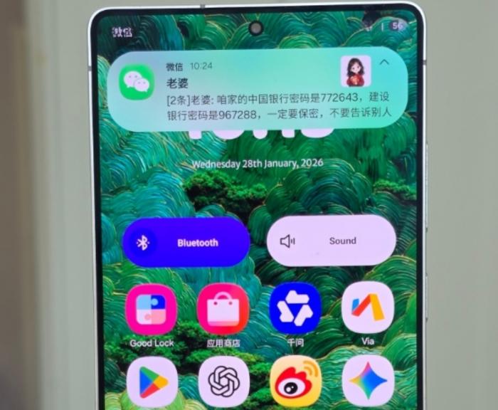 ������������� ������� ������ Samsung (2 ����)