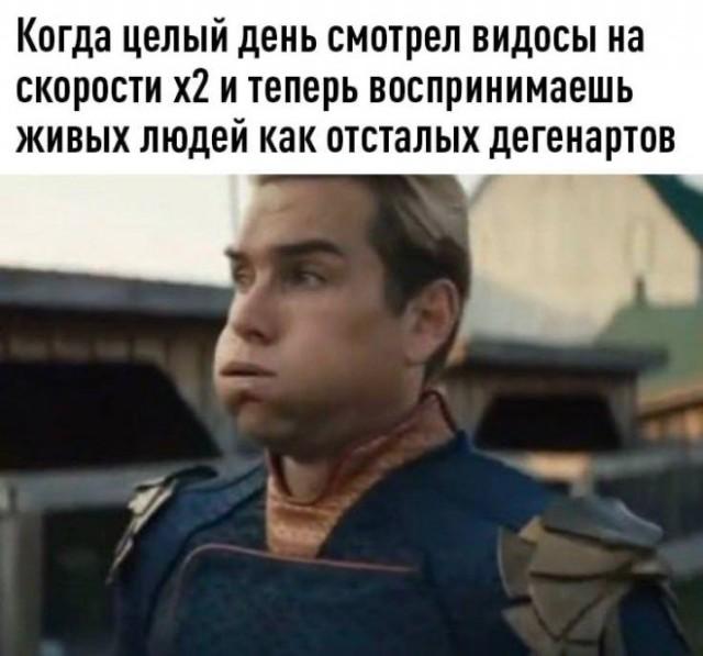 �������� ���������� ���� �3879 (30 ����)