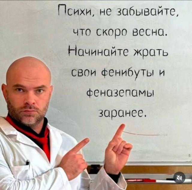 �������� ���������� ���� �3880 (30 ����)