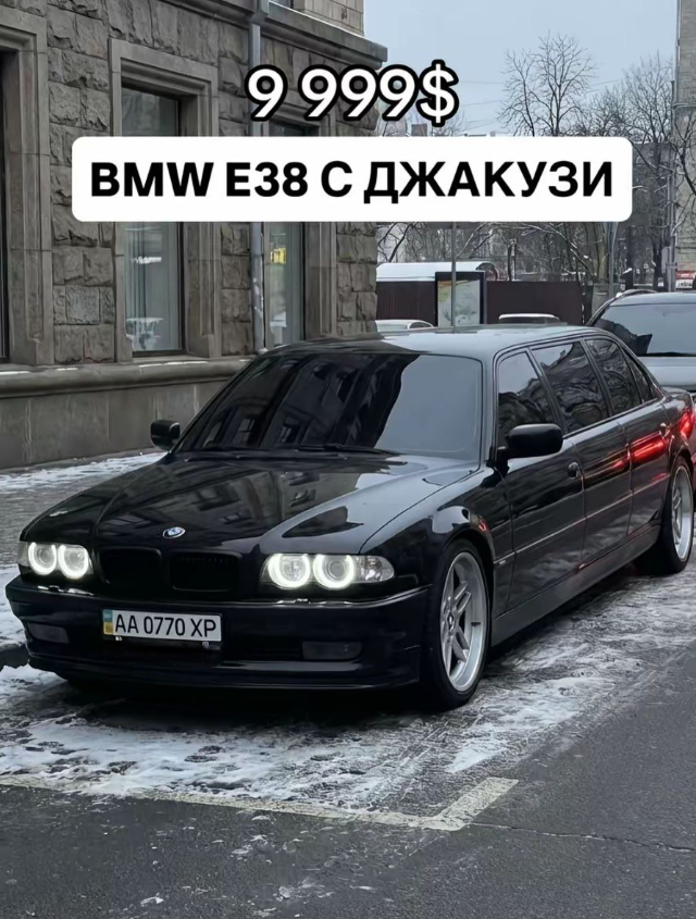 ��������� BMW (6 ����)