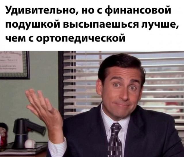 ������� ���� (15 ����)