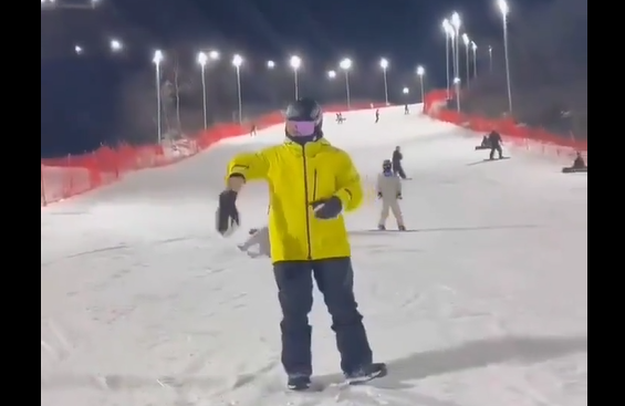 ������� ���� (�����)