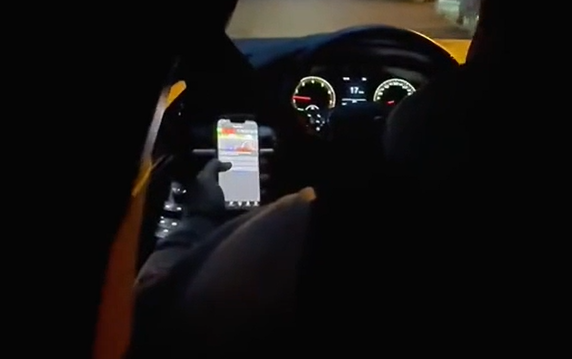 ����� ������� ����� ������ (�����)