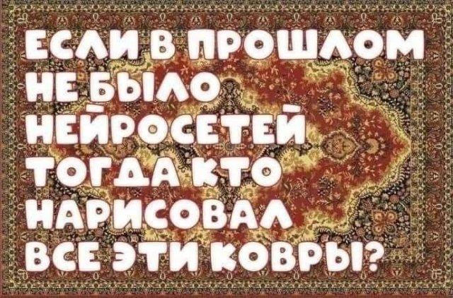 ������ ����� � ���� �� ���� (15 ����)