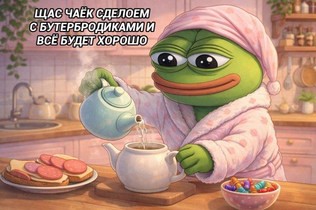 ������� ���� (15 ����)