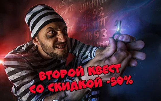 ��� �������� �������� ���� �������� � ����������: ������, ������ � �������� ������ ��� ������������