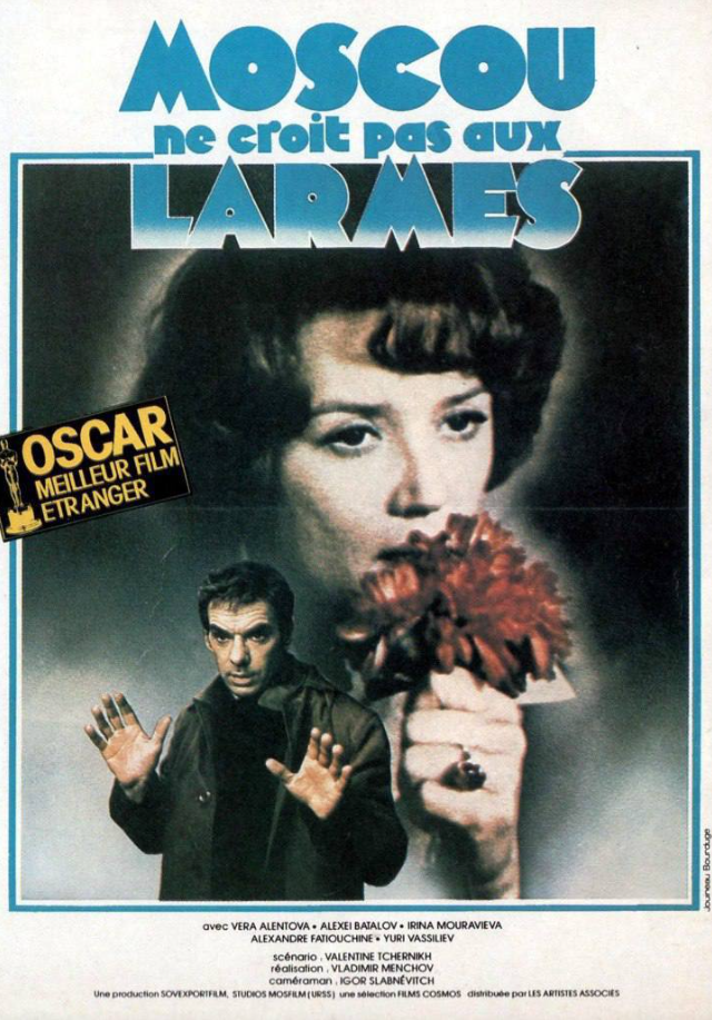 ���������� ����� ������ ��������� ������� (8 ����)