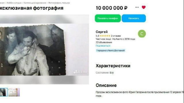 �������� ��� ���������� ��������: ��� �������� �� (2 ����)