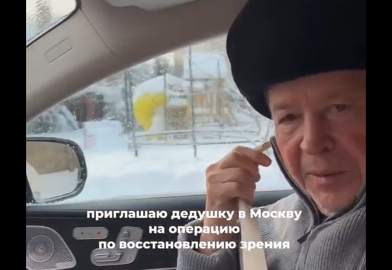 ������� ��� ������� (�����)