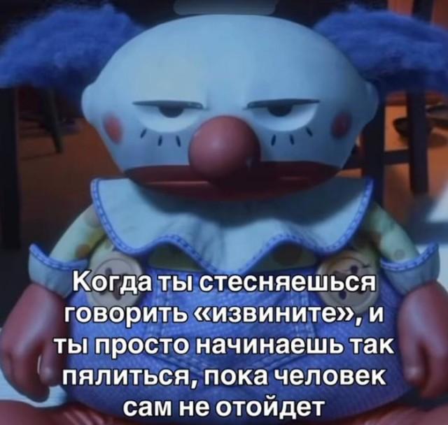 ������ ����� � ���� �� ���� (15 ����)