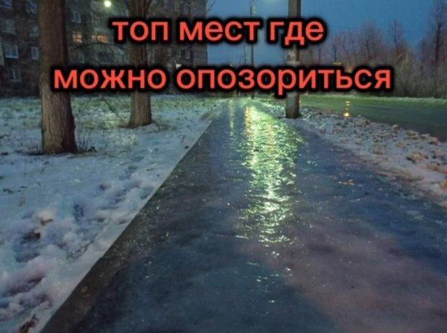 ������ ����� � ���� �� ���� (15 ����)