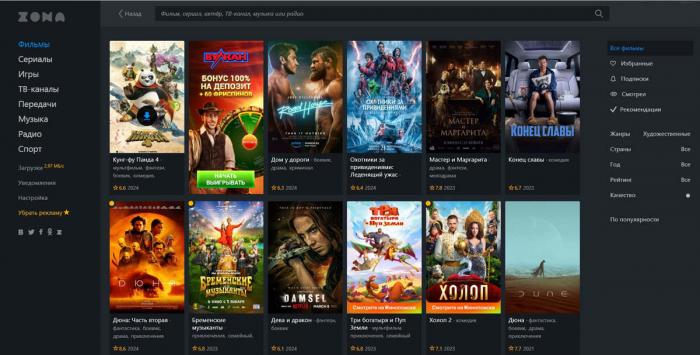 ������ �� �� Windows � ��������� ����