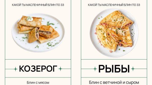 ��������� ��������, ����� �� ���� �� ��������� �� ����� ������� (6 ����)