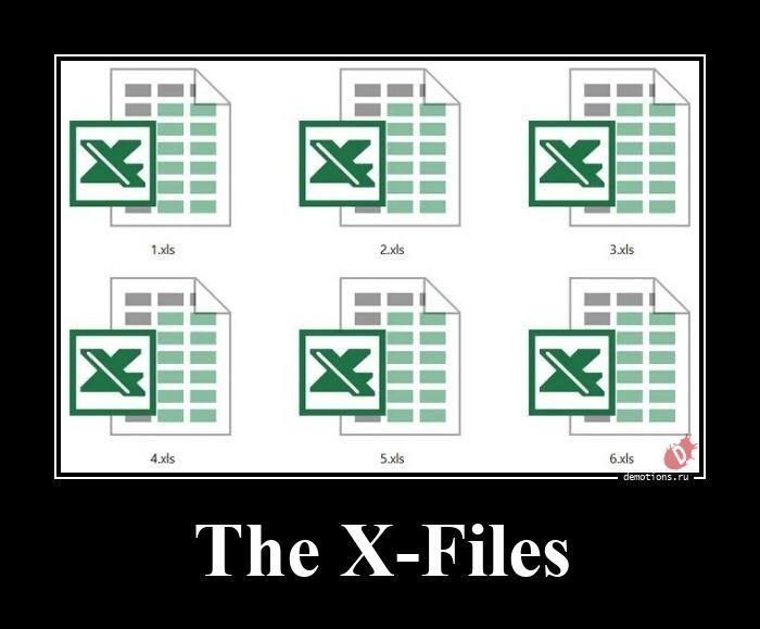 ������������ �3786 (15 ����)