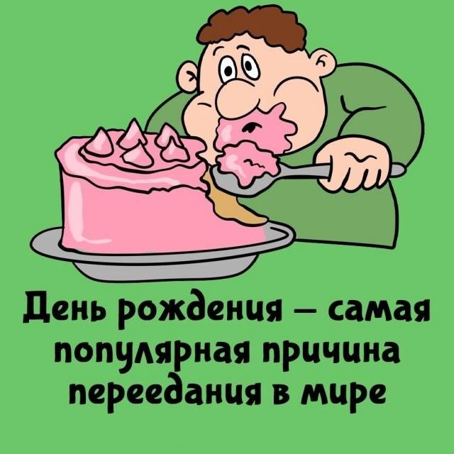 ���������� ����� �� ��� ������ ����� (15 ����)