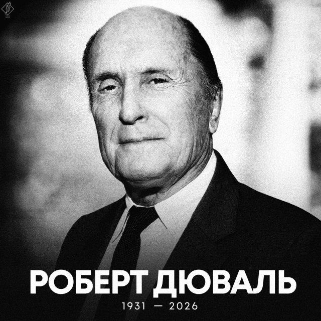 ���� ����� ������ ������, ��������� �� ������ "�������� ����" (5 ����)