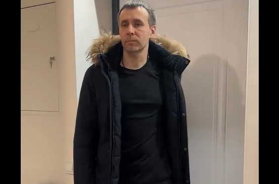 ������ ������� ��� ������ (�����)