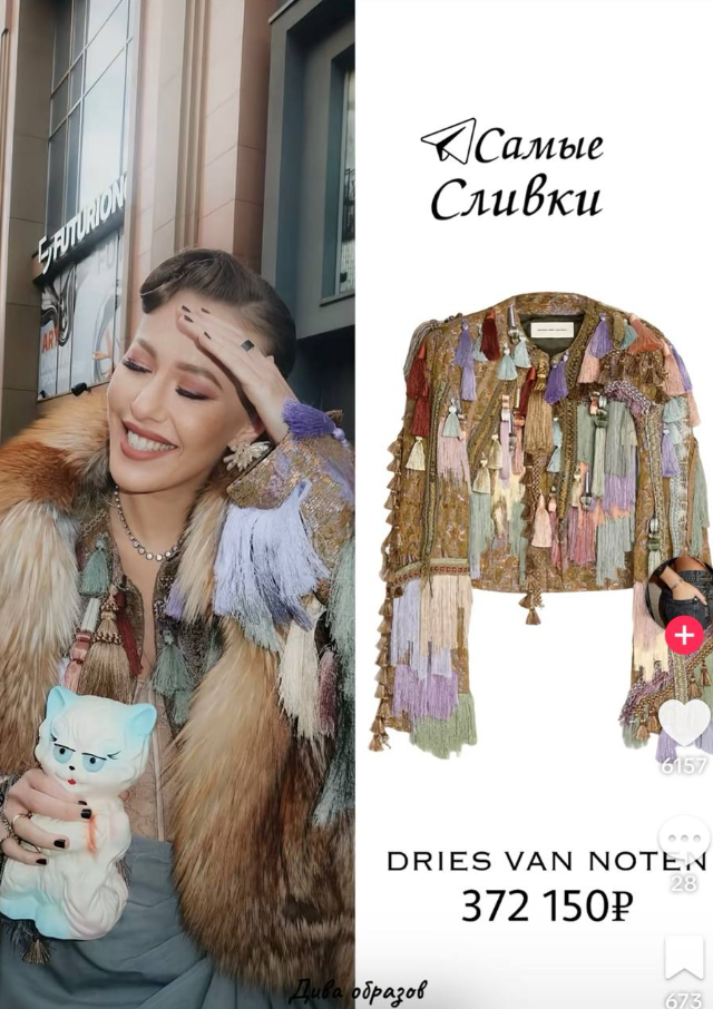 ������ ������ �� ������� (5 ����)